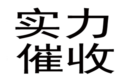 100元债务未偿，能否提起诉讼维权？